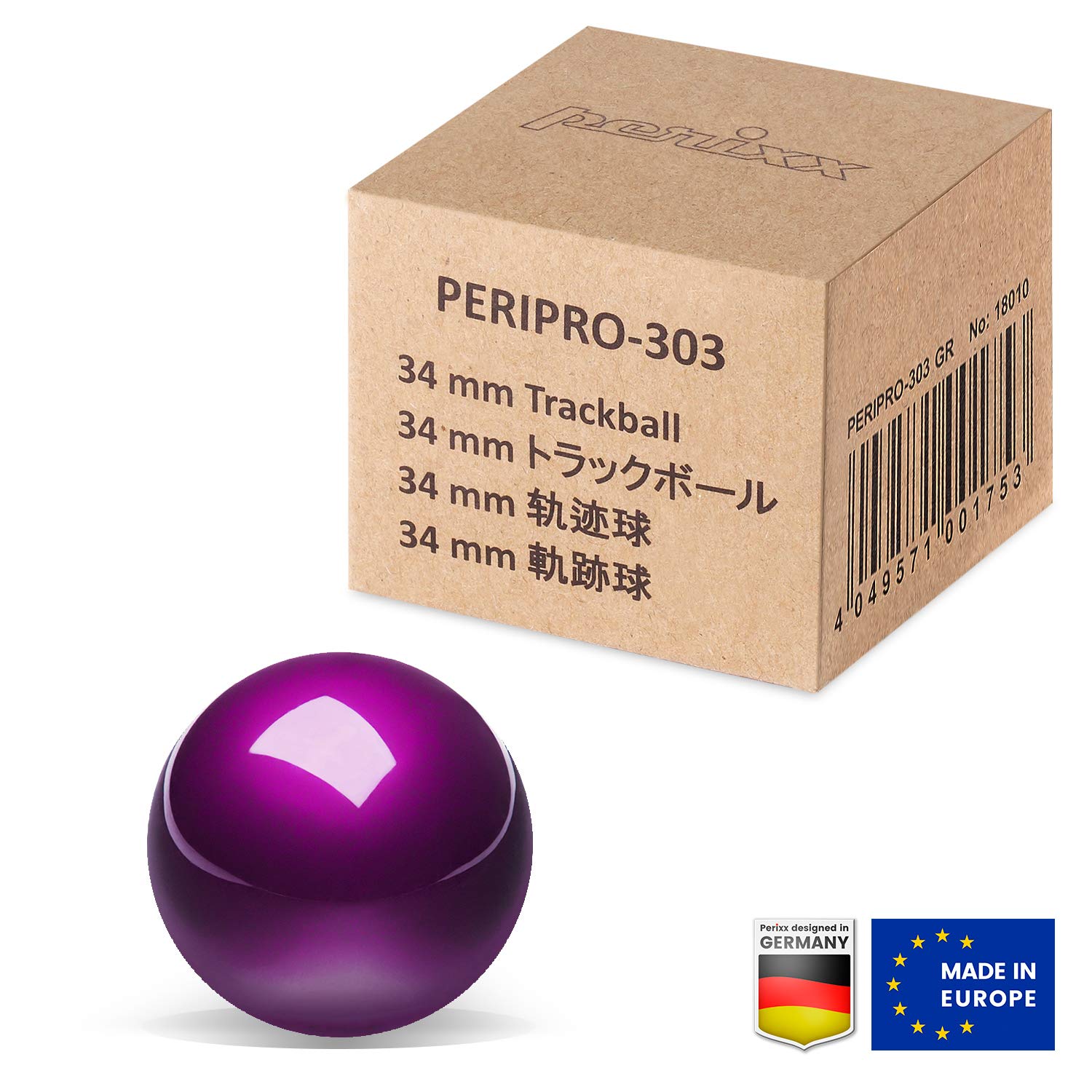 Amazon | PERIPRO-303 GP 34mm 交換用トラックボール 光沢仕上げ
